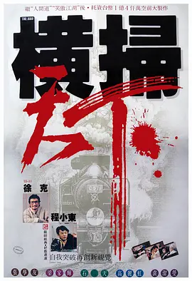 国产成人激烈叫床声视频对白