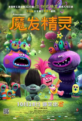 最新欧美精品一区二区三区不卡