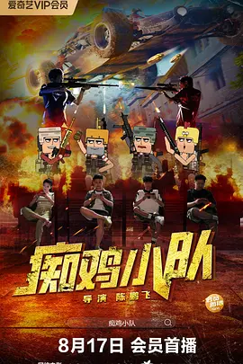 日本大一大二大三在一起读吗
