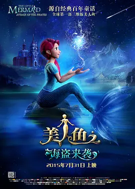 亚洲免费视频播放