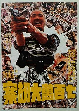 超级碰碰色偷偷免费视频