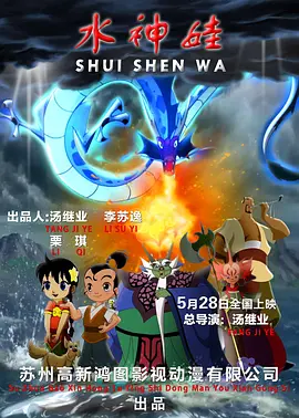 92精品国产成人观看免费