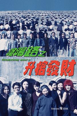 国产一区二区三区免费播放