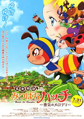 日韩欧美在线精品