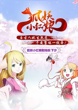 交 视频 在线 观看