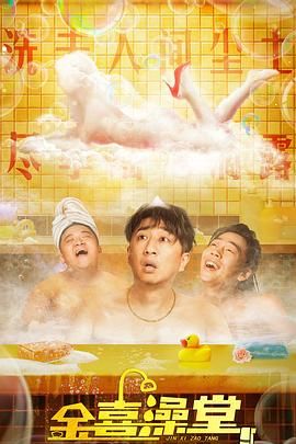 电视剧黑夜与黎明免费播放