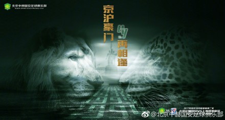 国产精品女上位在线观看