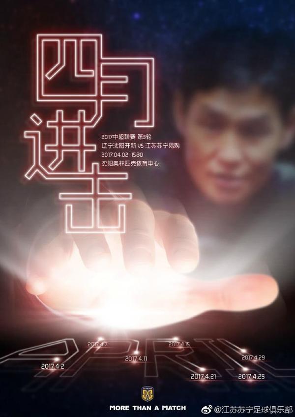 久久综合色天天久久综合图片