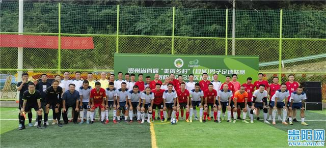 国产大片线上免费观看
