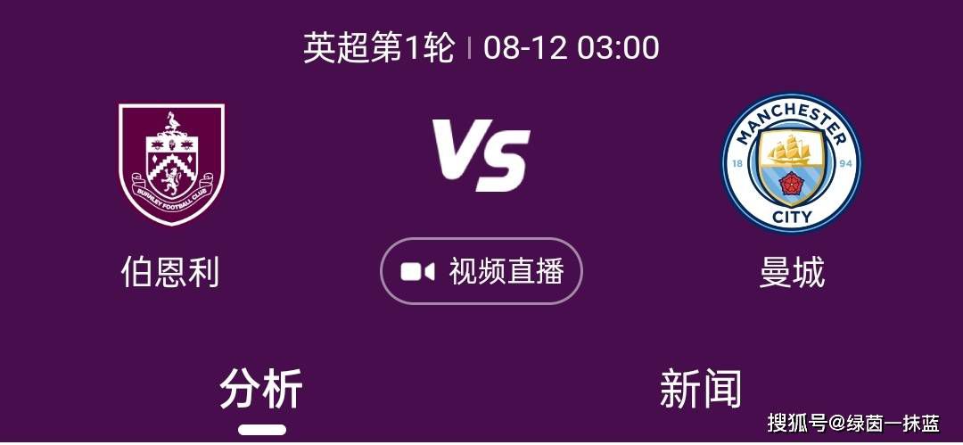 国产一级一片免费播放i