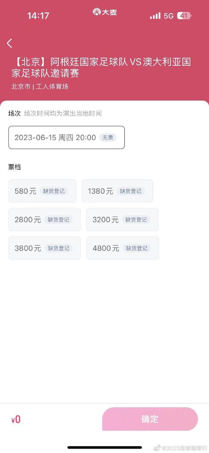 另类综合网