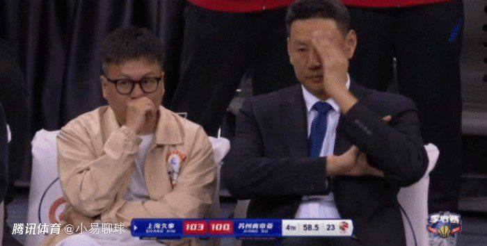 欧美综合视频在线