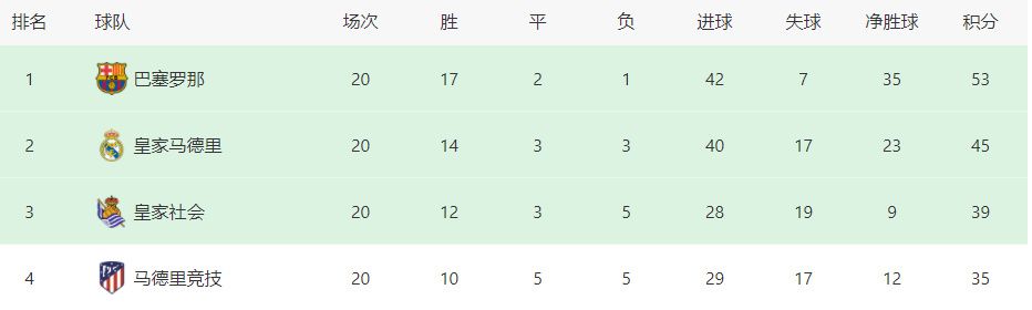 精品日韩一区