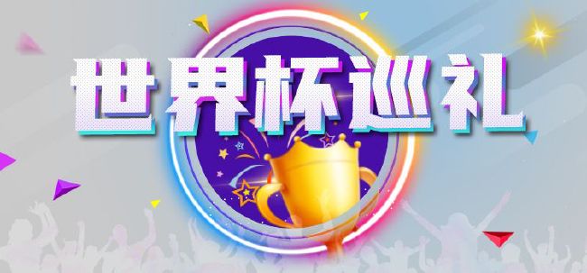 日本一欧美一欧美一亚洲视频