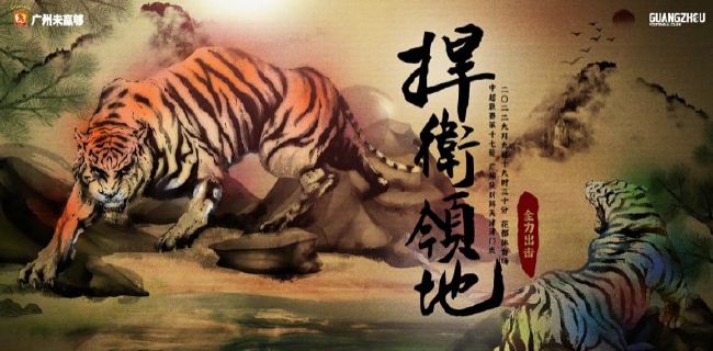 欧美成人精品一区二区三区
