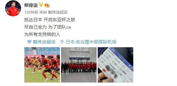 激情综合六月