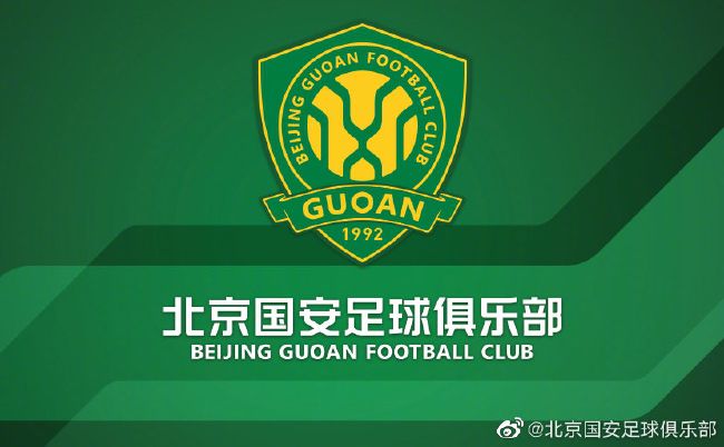 敦伦睦邻