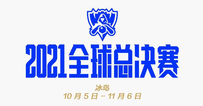 上班族的秘密