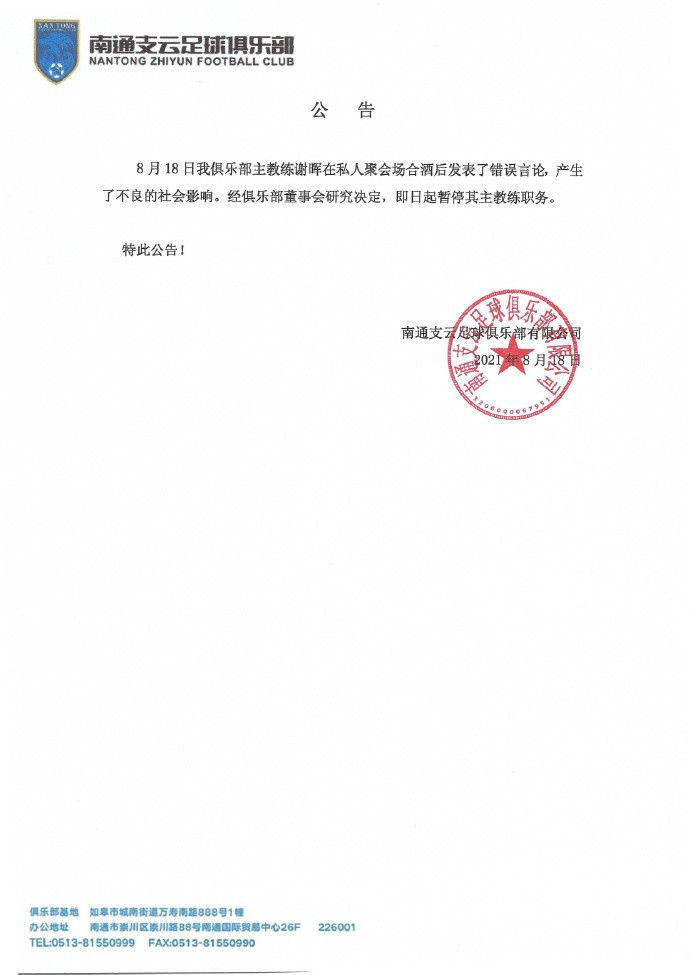 让你乱看小黄文