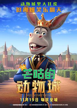 亚洲国产成人久久一区久久