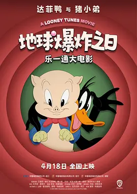 奇怪的夫妻