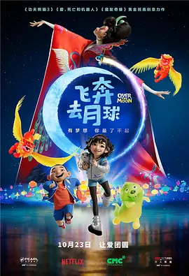 国产亚洲欧美久久精品