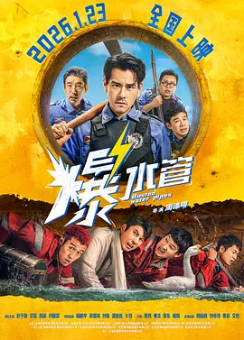 被监禁犯的清纯美人2017