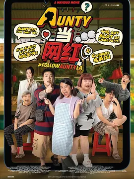 欧美日韩中文在线观看