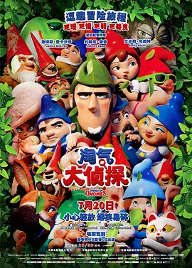 性欧美一级毛片欧美片