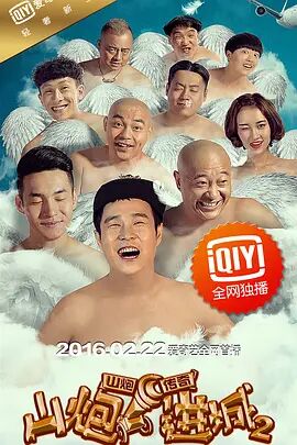 亚洲午夜精品久久久中文影院av