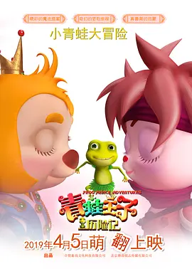 国产成人资源