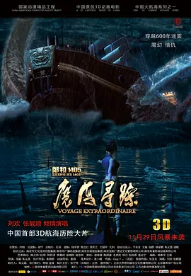 一个人看的视频www免费