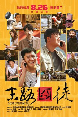 remix撕裂bass