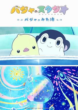 豪门大乱淫交全文阅读