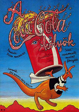 精品国产美女福到在线不卡f