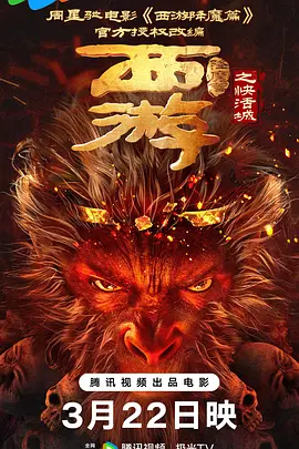 冰漪丰满人体之3