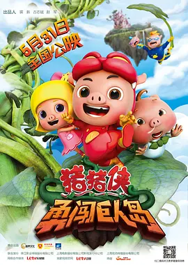 亚洲欧洲在线视频