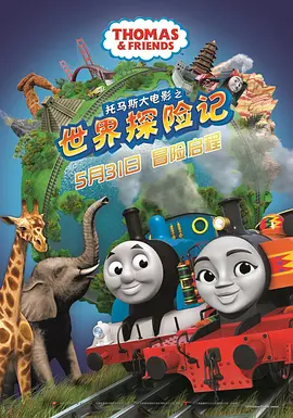 国产一级在线观看www色