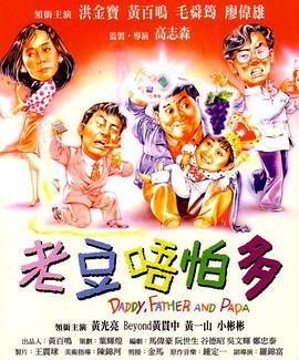 国产人成亚洲第一网站在线播放