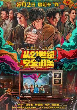 亚洲女女做受ⅹxx高潮