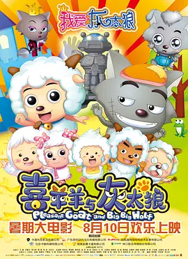 日韩欧美影视