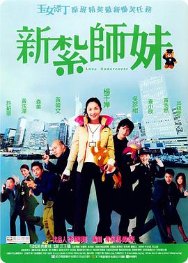 亚洲精品美女久久久久网站