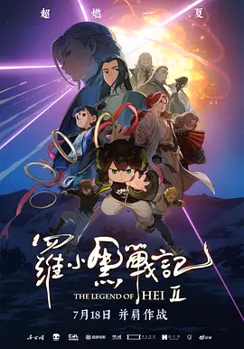 黑人videos特大hd粗暴