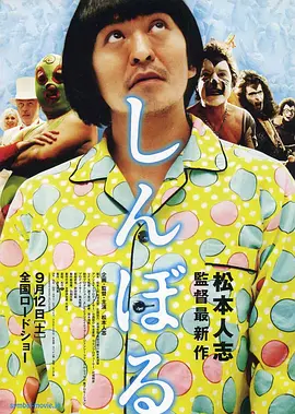 欧美日韩成人一区二区