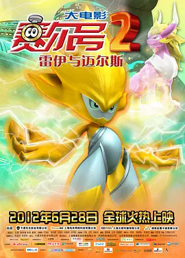 在线三区