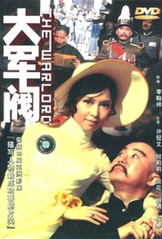 午夜在线播放免费人成无