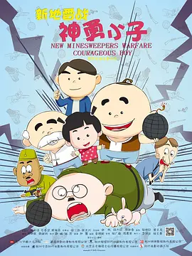 污视频在线网站