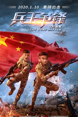 叼嗨是什么意思