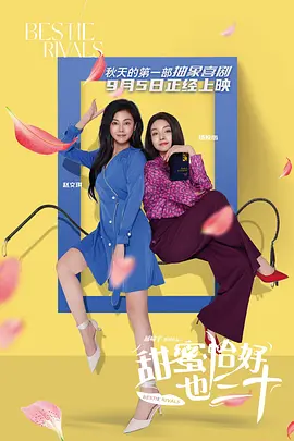 我的养母