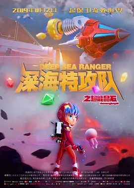 在线天堂中文官网
